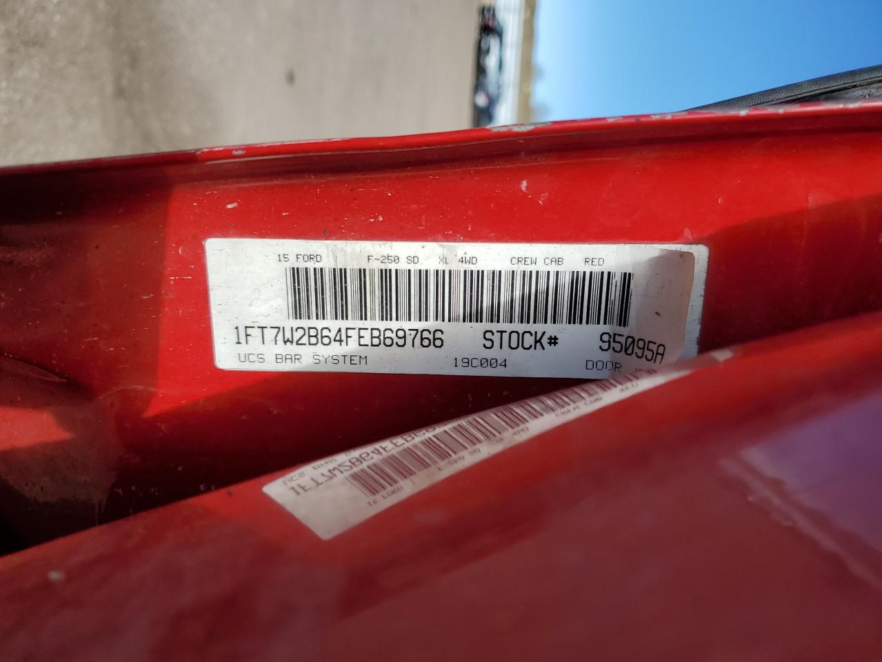 2015 Ford F250 - Image 12