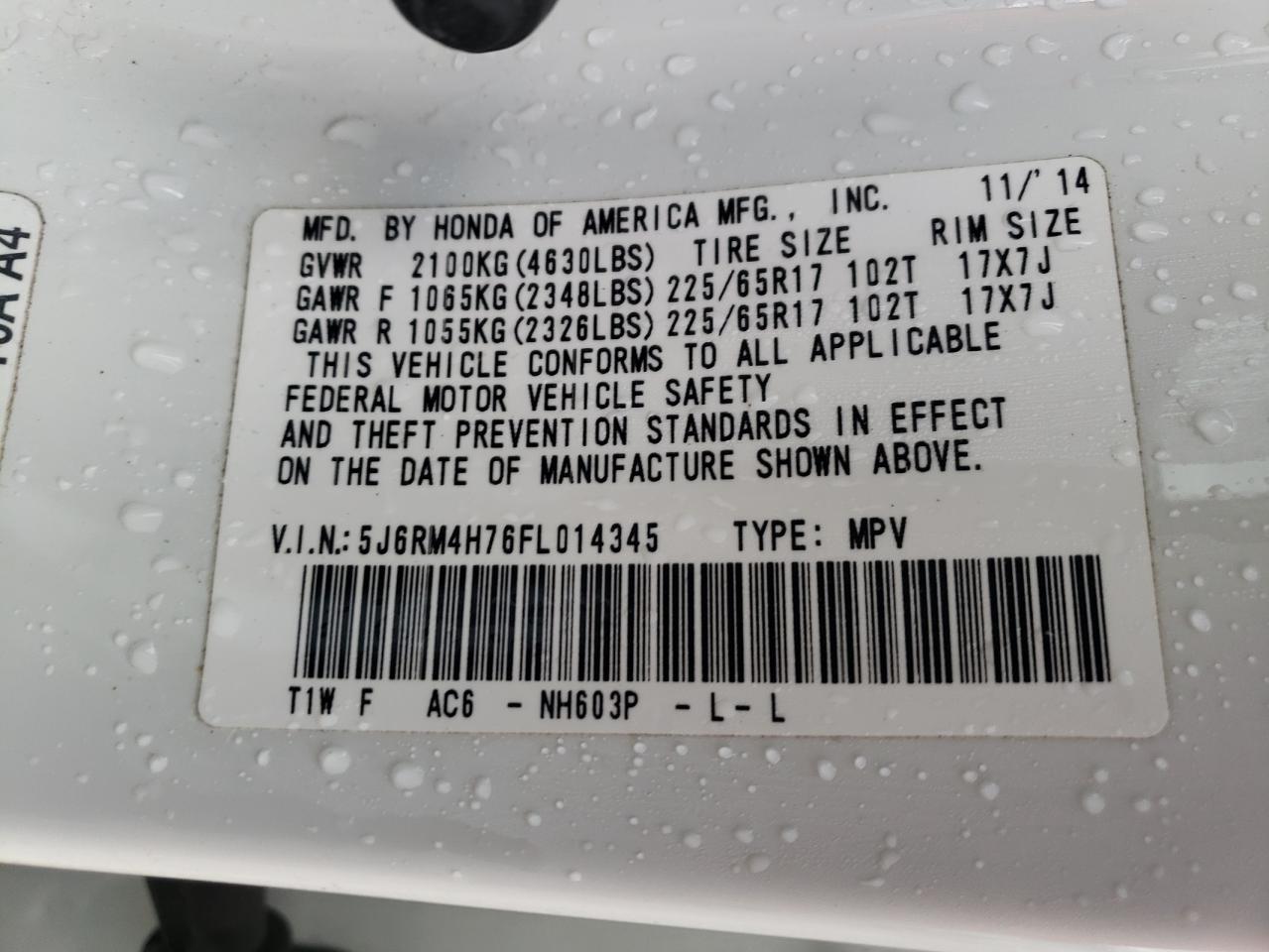 2015 Honda CR-V - Image 15
