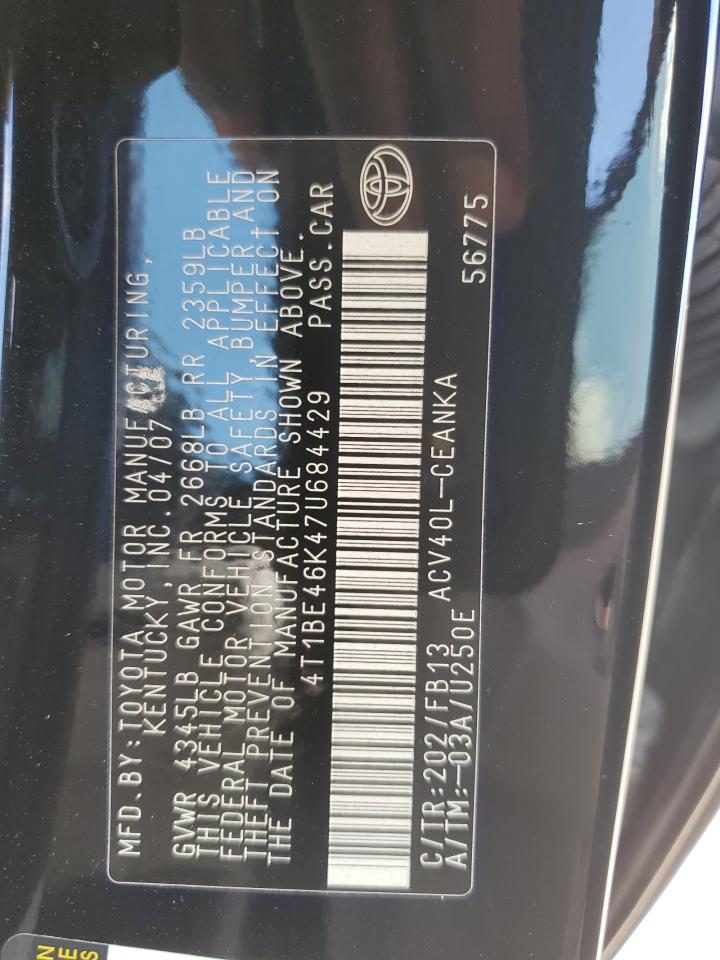 2007 Toyota Camry - Image 12