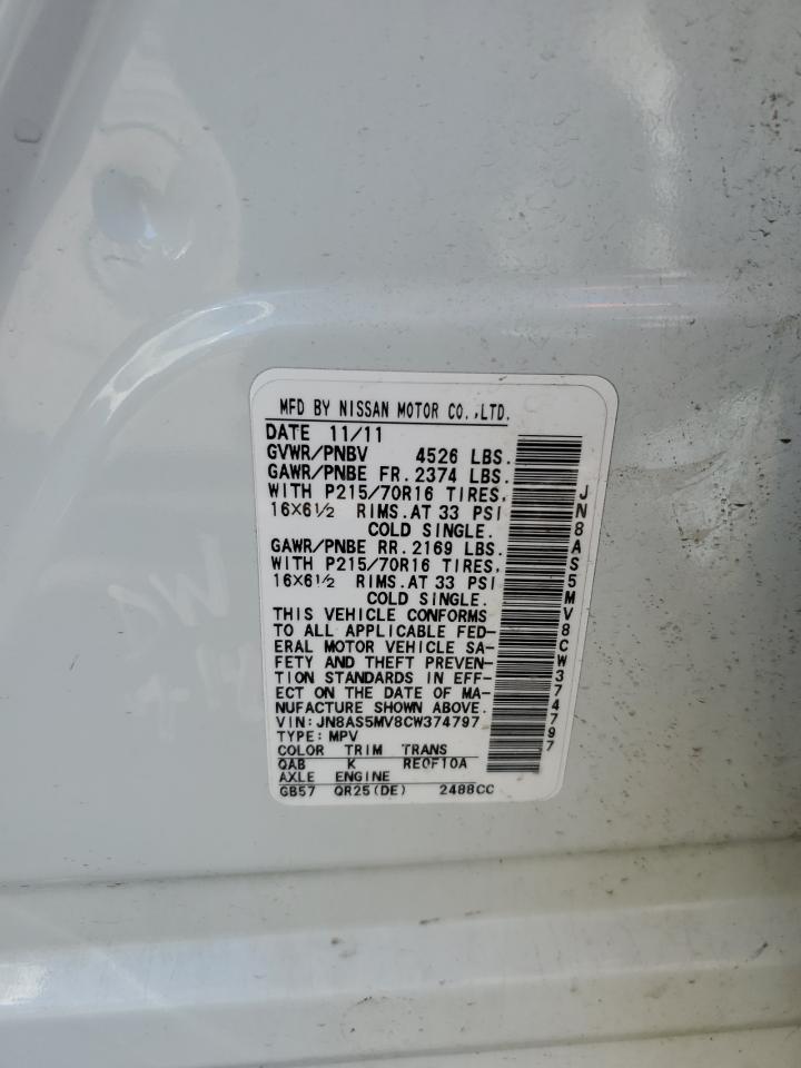 2012 Nissan Rogue - Image 15