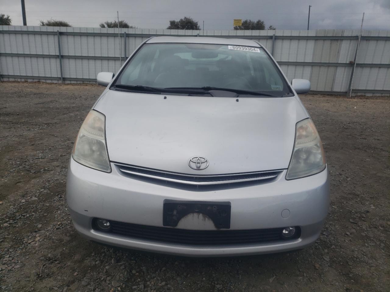 2007 Toyota Prius - Image 5