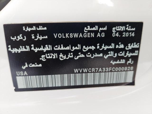 WVWCR7A33FC000926 - 2015 VOLKSWAGEN PASSAT - #81449544