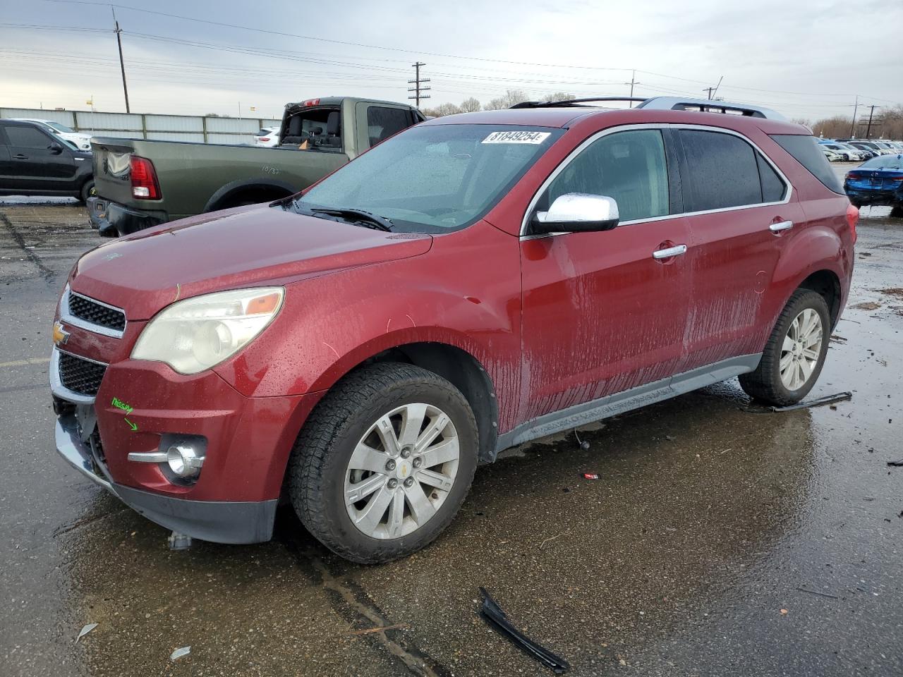 2020 Chevrolet Equinox - Image 1