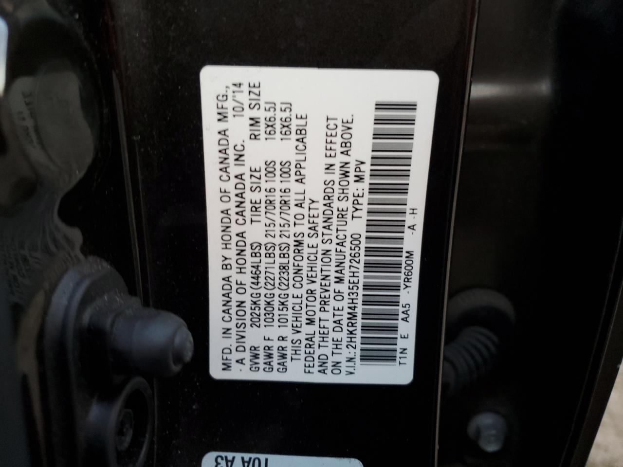 2014 Honda CR-V - Image 15