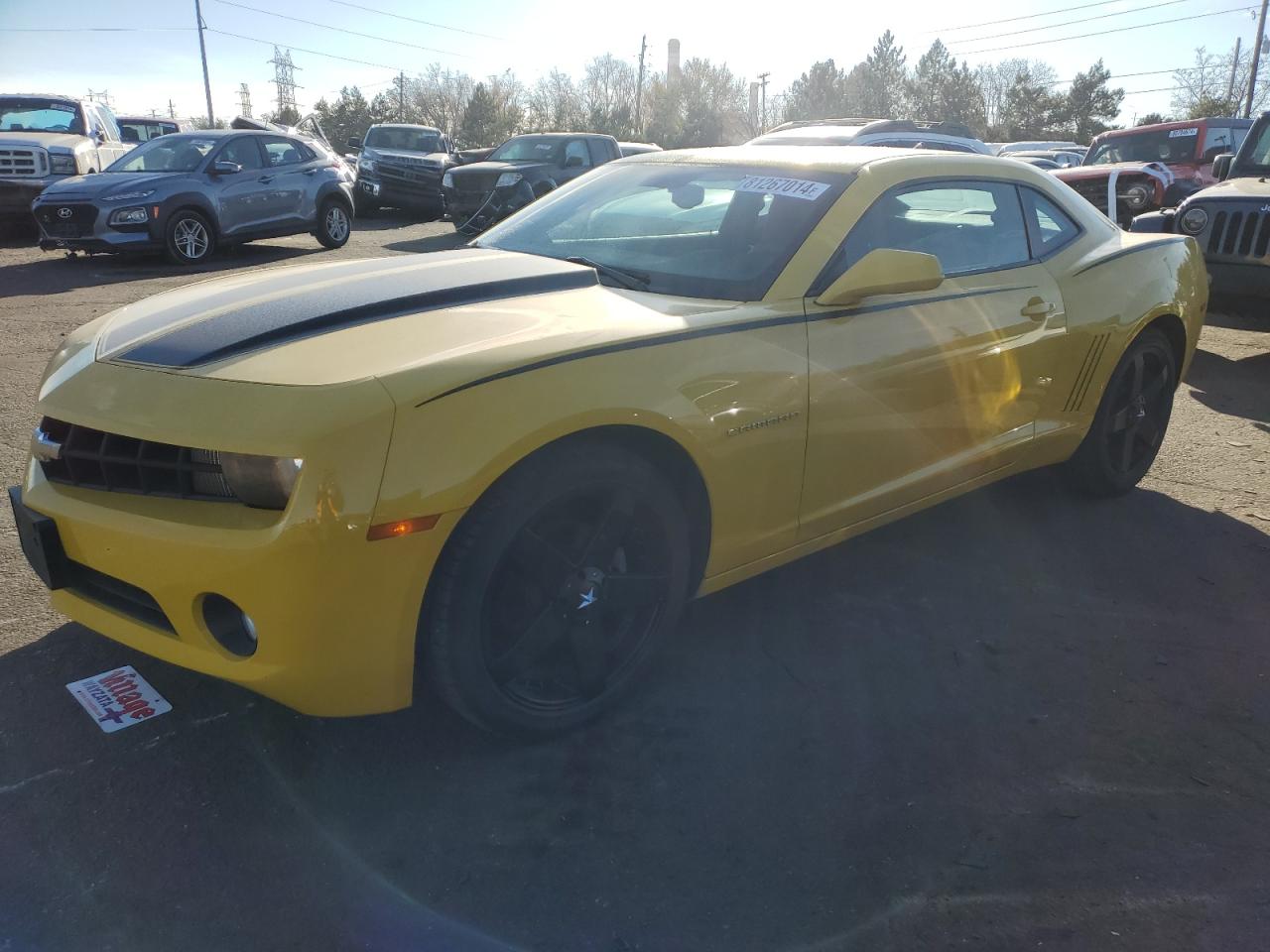 2011 Chevrolet Camaro - Image 1