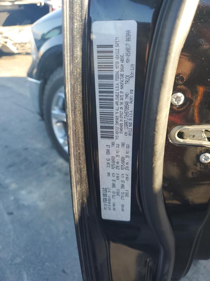 2017 RAM 1500 - Image 14