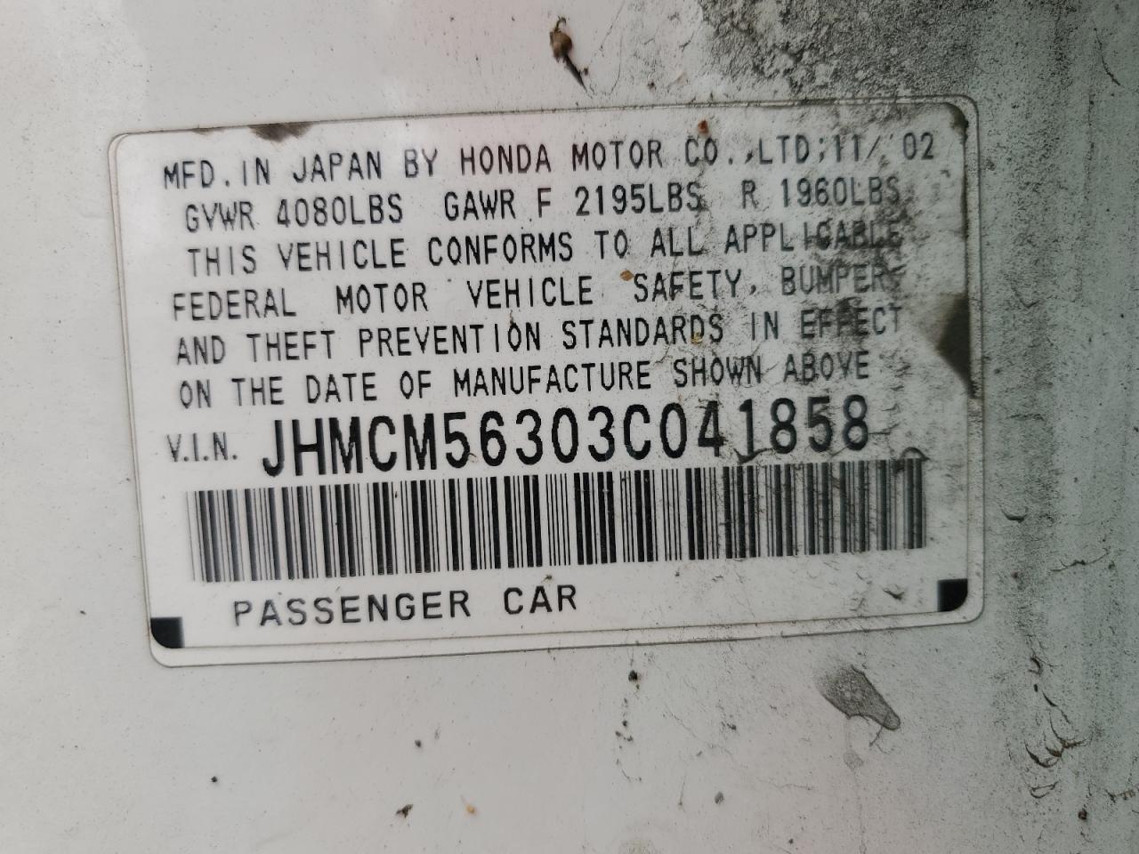 2003 Honda Accord - Image 12
