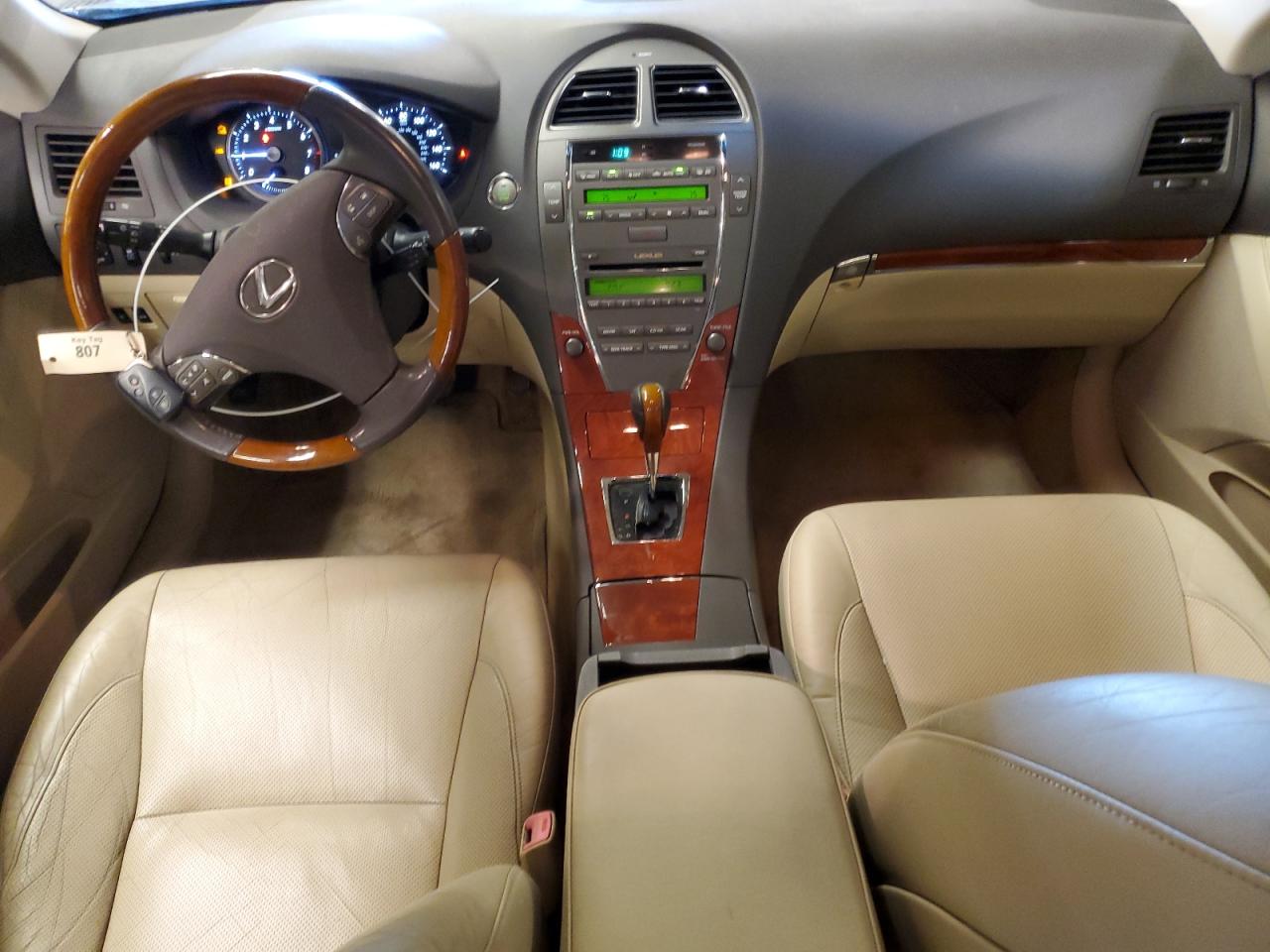 2010 Lexus ES - Image 8