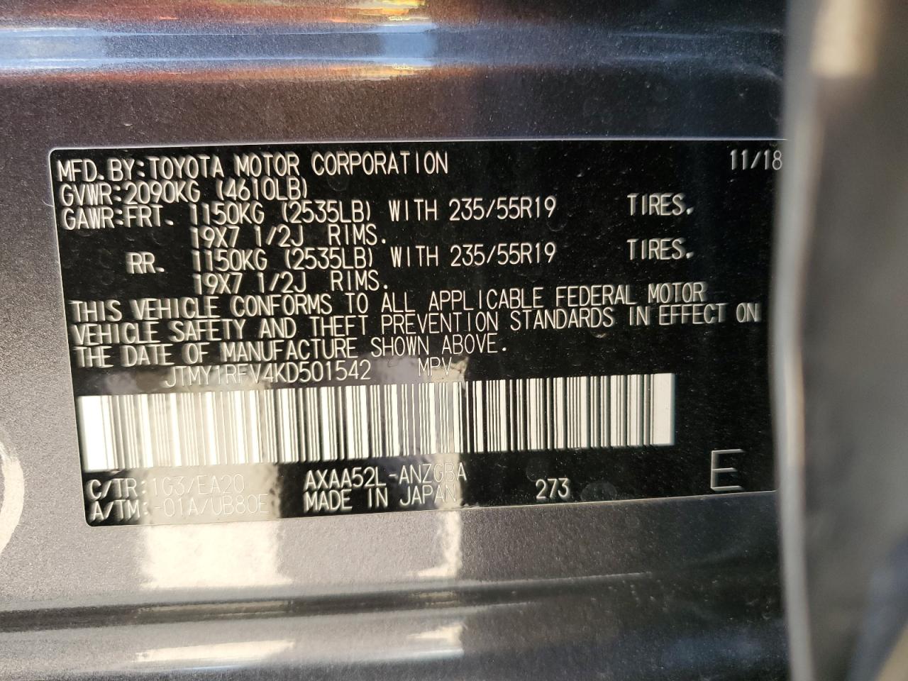 2019 Toyota RAV 4 - Image 12