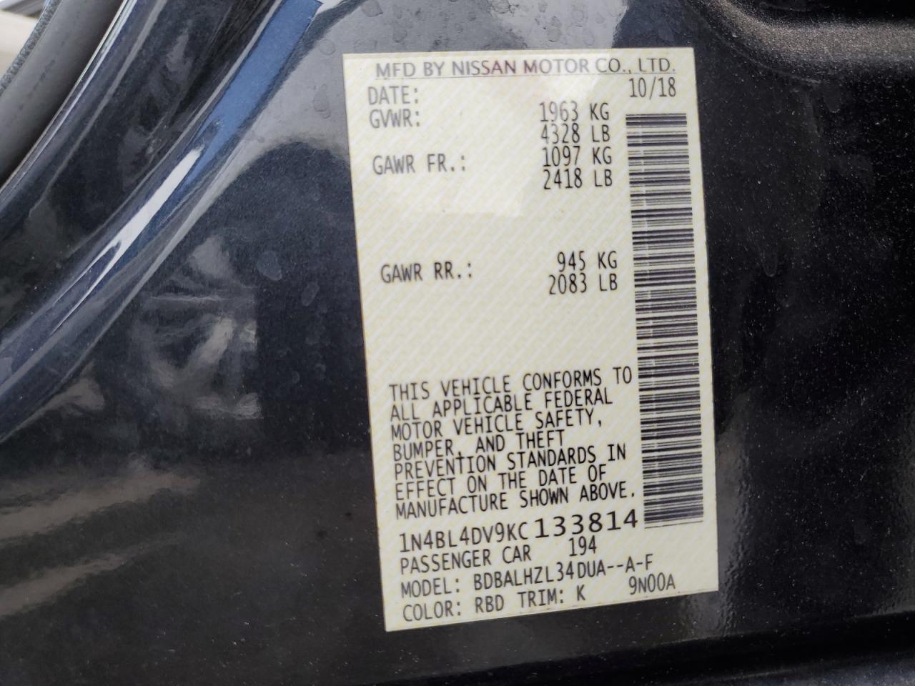 2019 Nissan Altima - Image 12