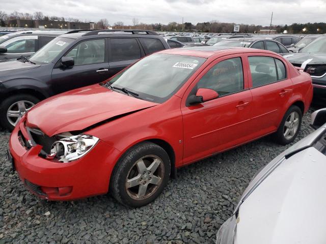 2008 Chevrolet Cobalt Lt