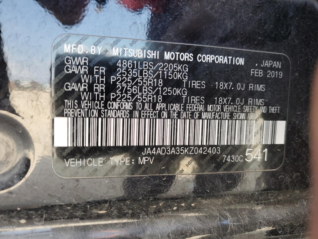 2019 Mitsubishi Outlander - Image 15