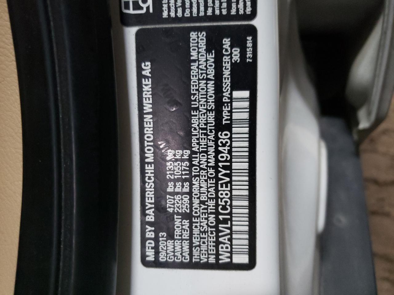 2014 BMW X1 - Image 13