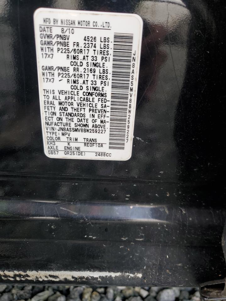 2011 Nissan Rogue S VIN: JN8AS5MV8BW259227 Lot: 79872454