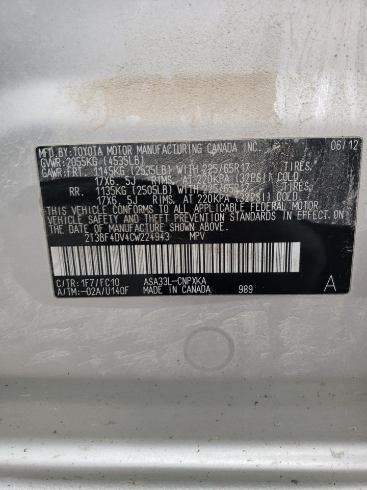 2012 Toyota RAV 4 - Image 13