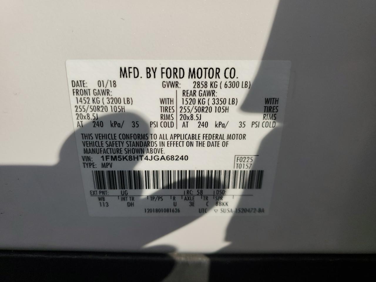 2018 Ford Explorer - Image 13