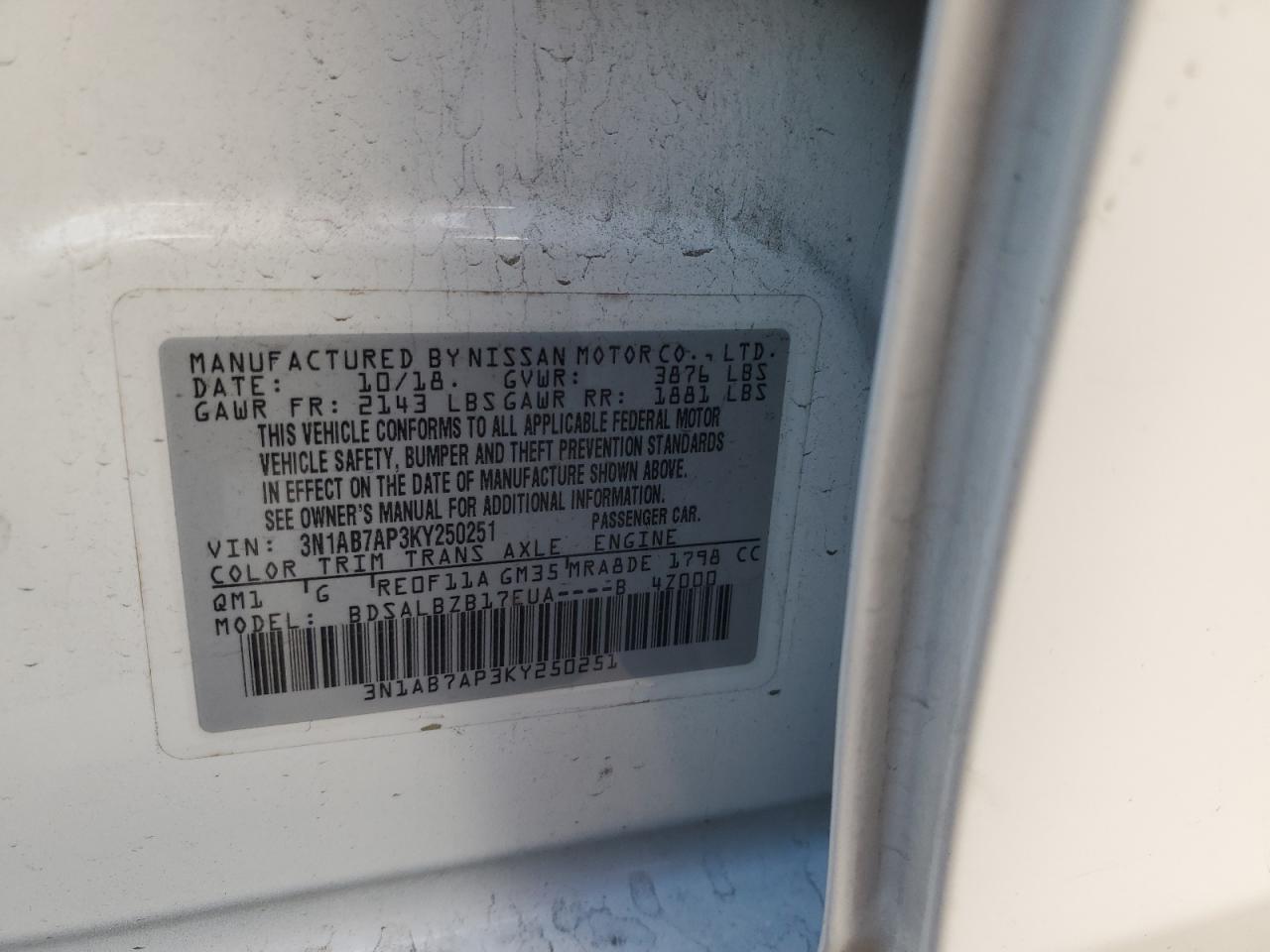 2019 Nissan Sentra - Image 12