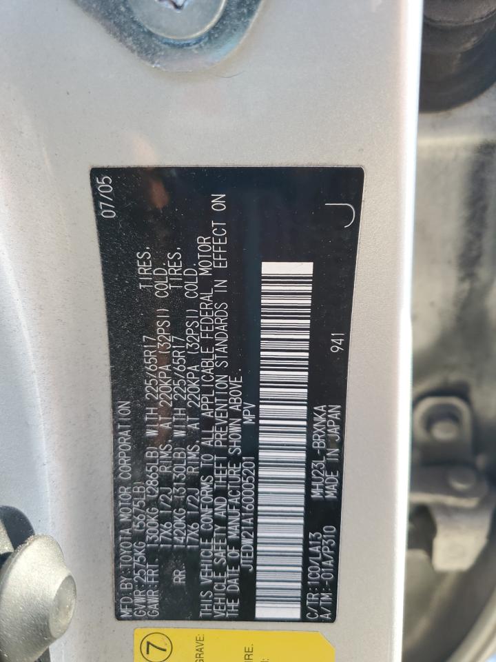 2006 Toyota Highlander - Image 12