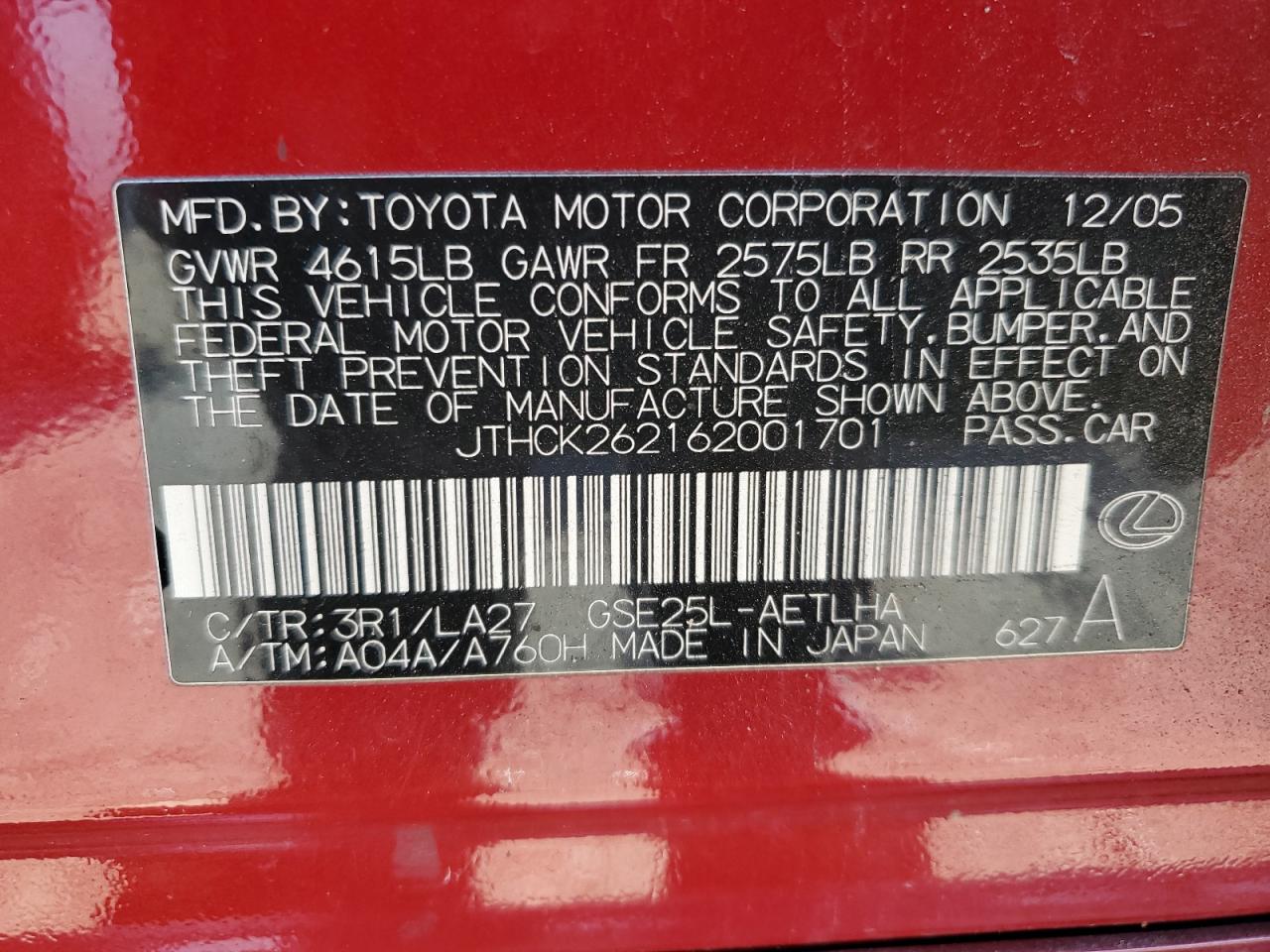 2006 Lexus IS - Image 12