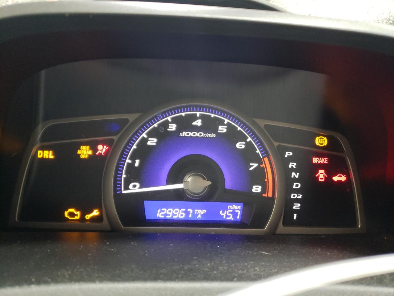 2007 Honda Civic - Image 9