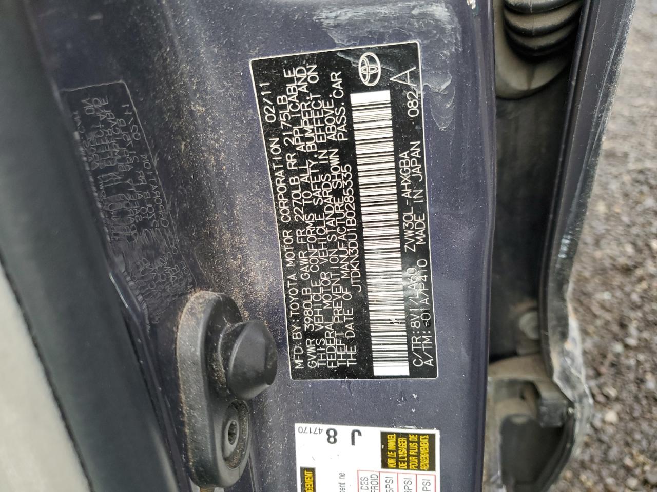 2011 Toyota Prius - Image 12