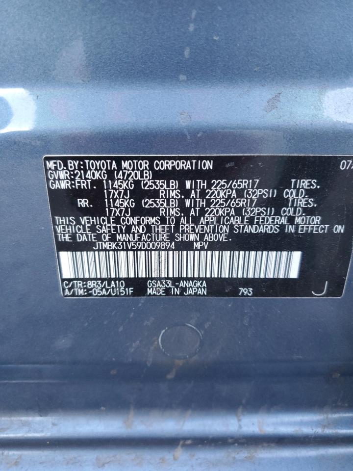 2009 Toyota RAV 4 - Image 13