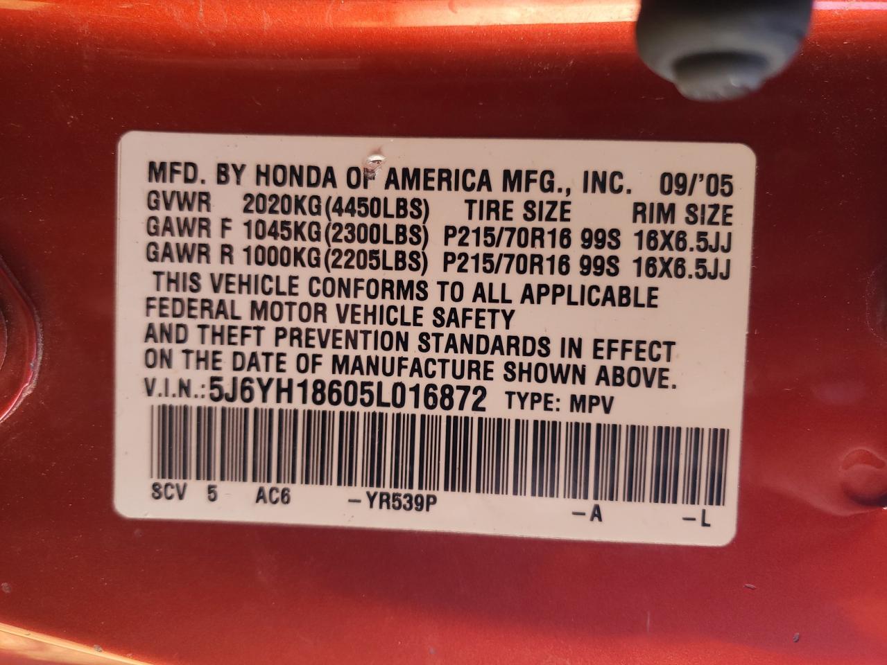 2005 Honda Element - Image 12