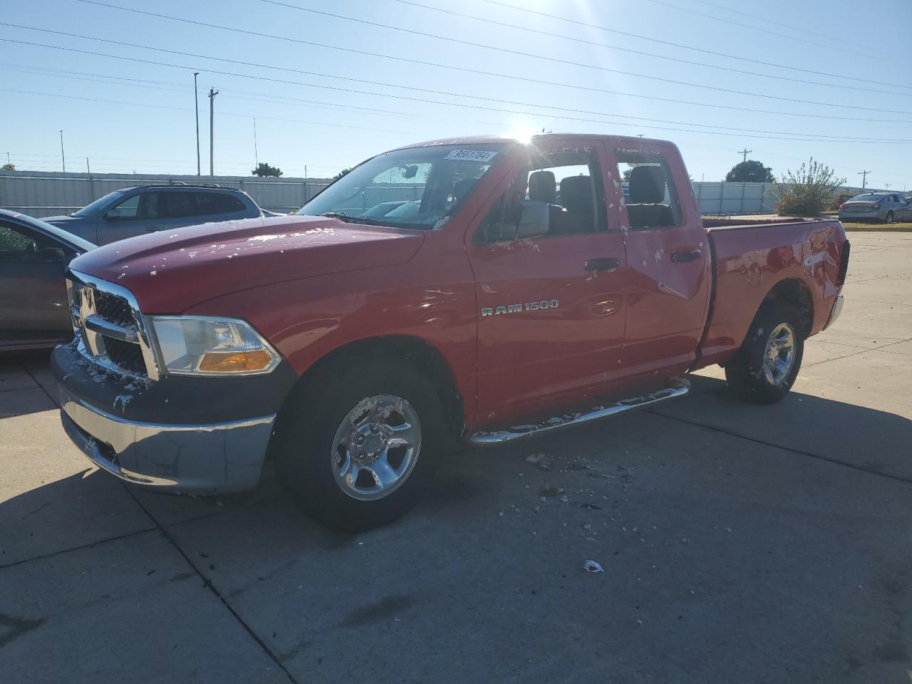 2011 Dodge Ram 1500 VIN: 1D7RB1GK8BS676904 Lot: 79561784