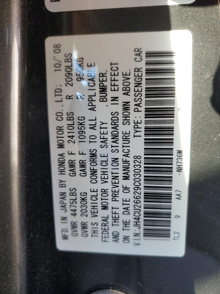 2009 Acura TSX - Image 12