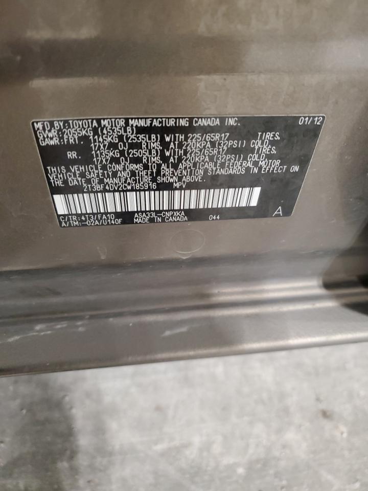 2012 Toyota RAV 4 - Image 15
