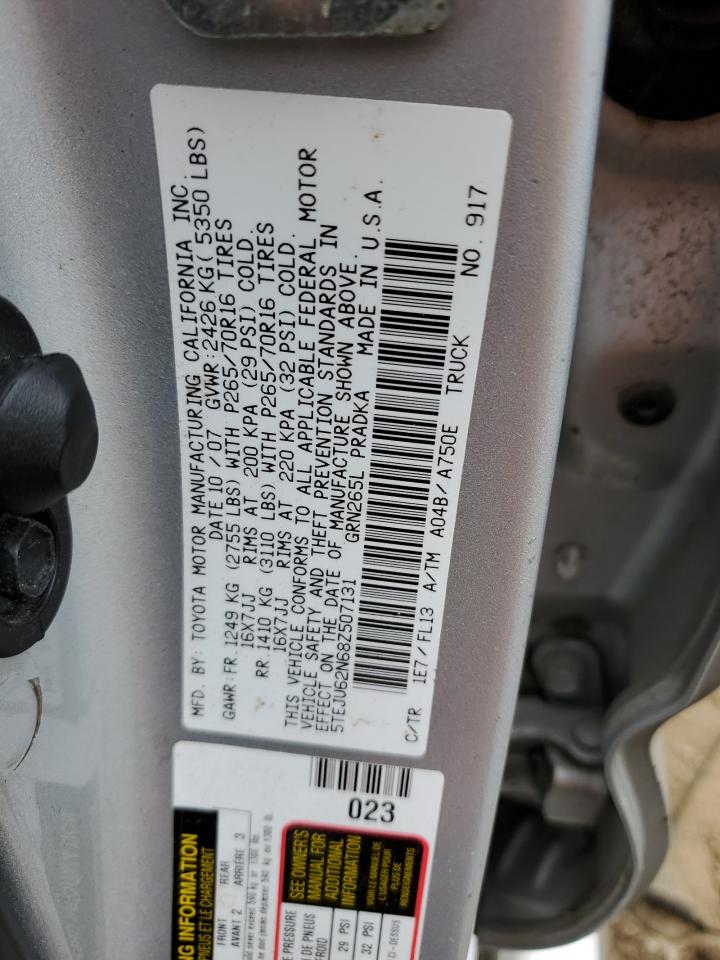 2008 Toyota Tacoma - Image 15