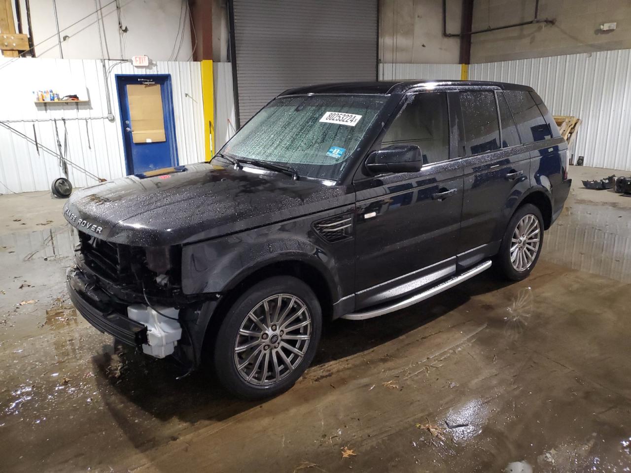 2013 Land Rover Range Rover - Image 1