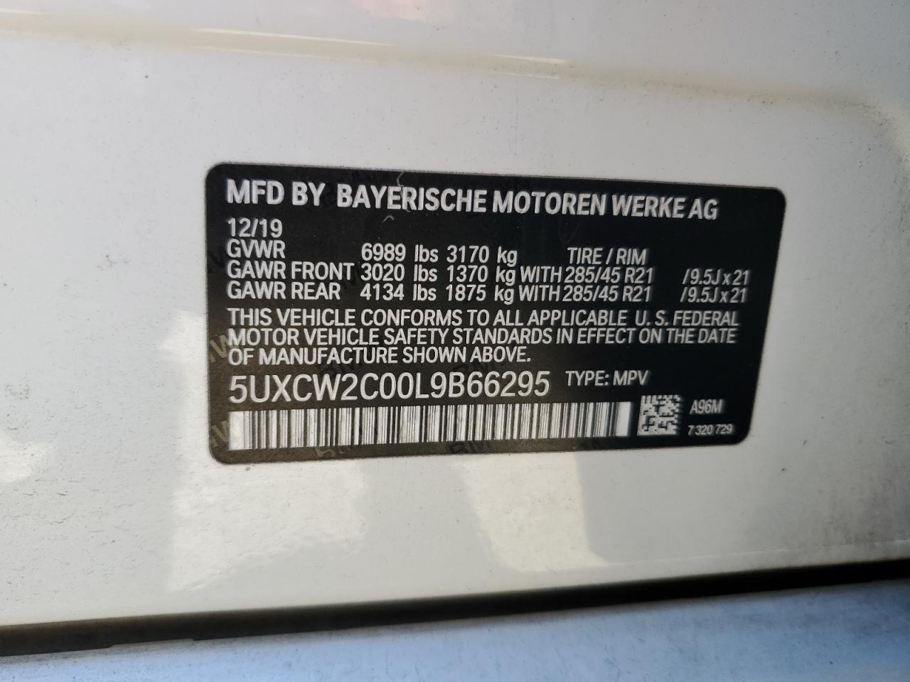 2020 BMW X7 - Image 13