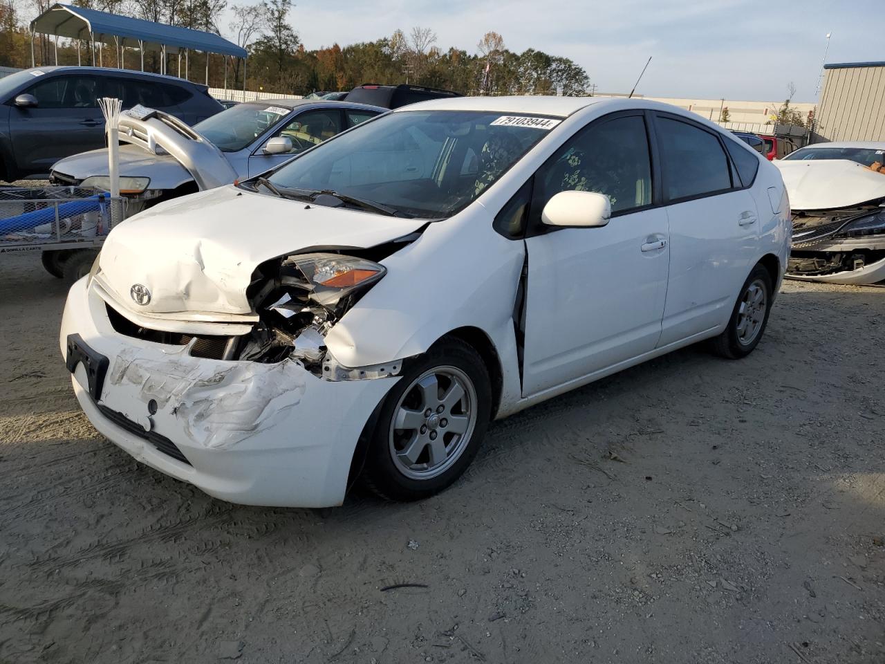 2005 Toyota Prius - Image 1