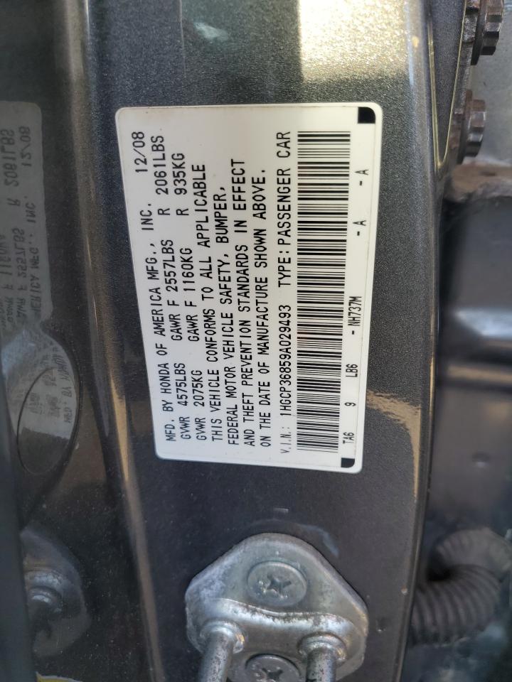 2009 Honda Accord - Image 12