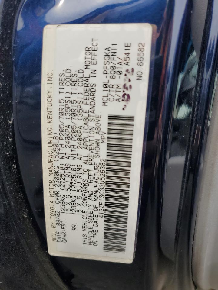 2003 Toyota Sienna - Image 12