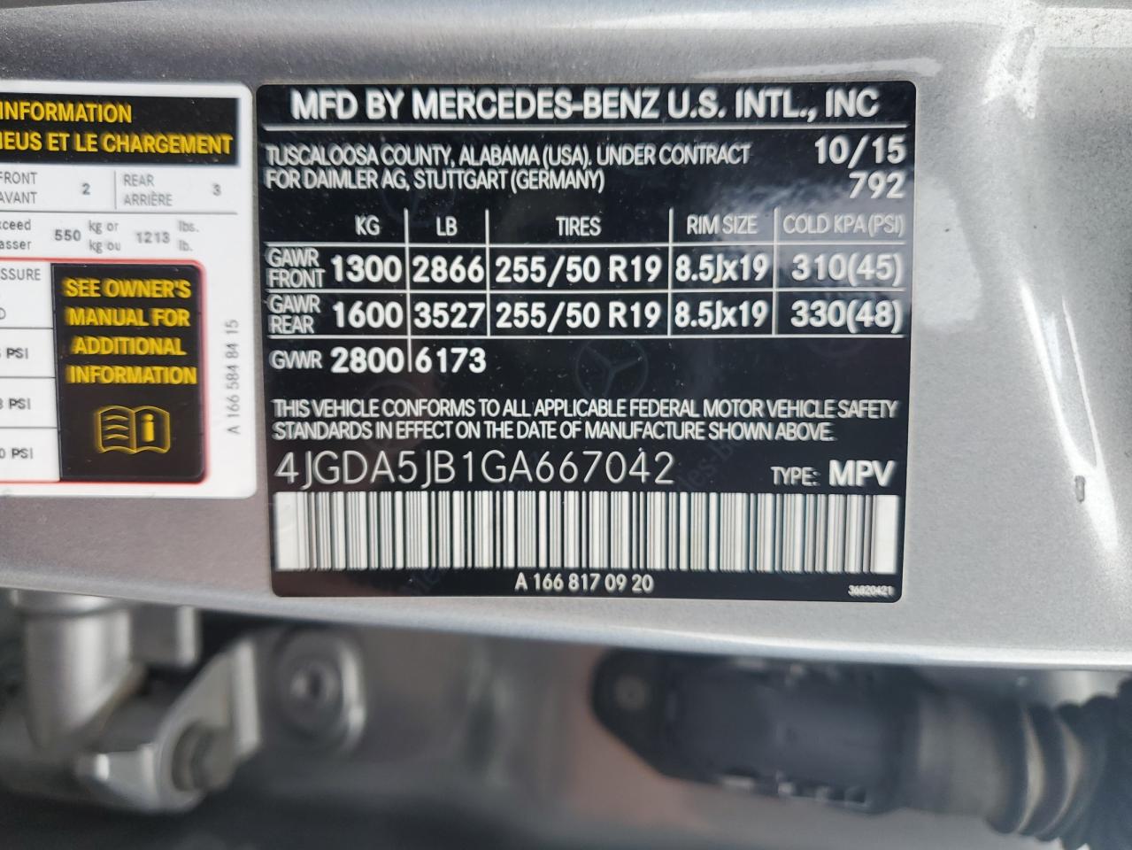 2016 Mercedes-Benz GLE - Image 14