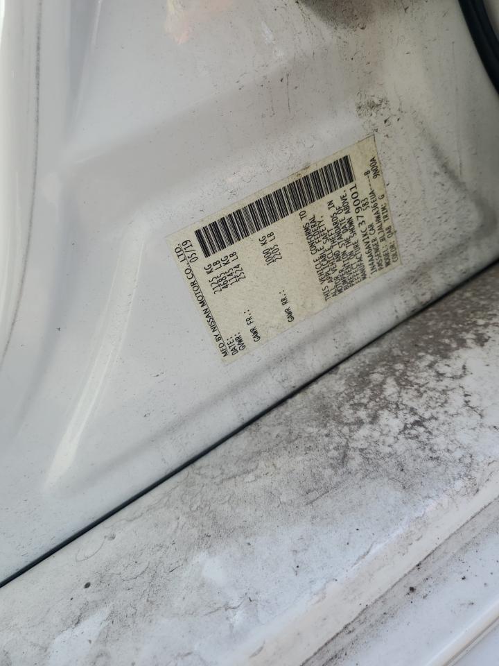 2019 Nissan Maxima - Image 12