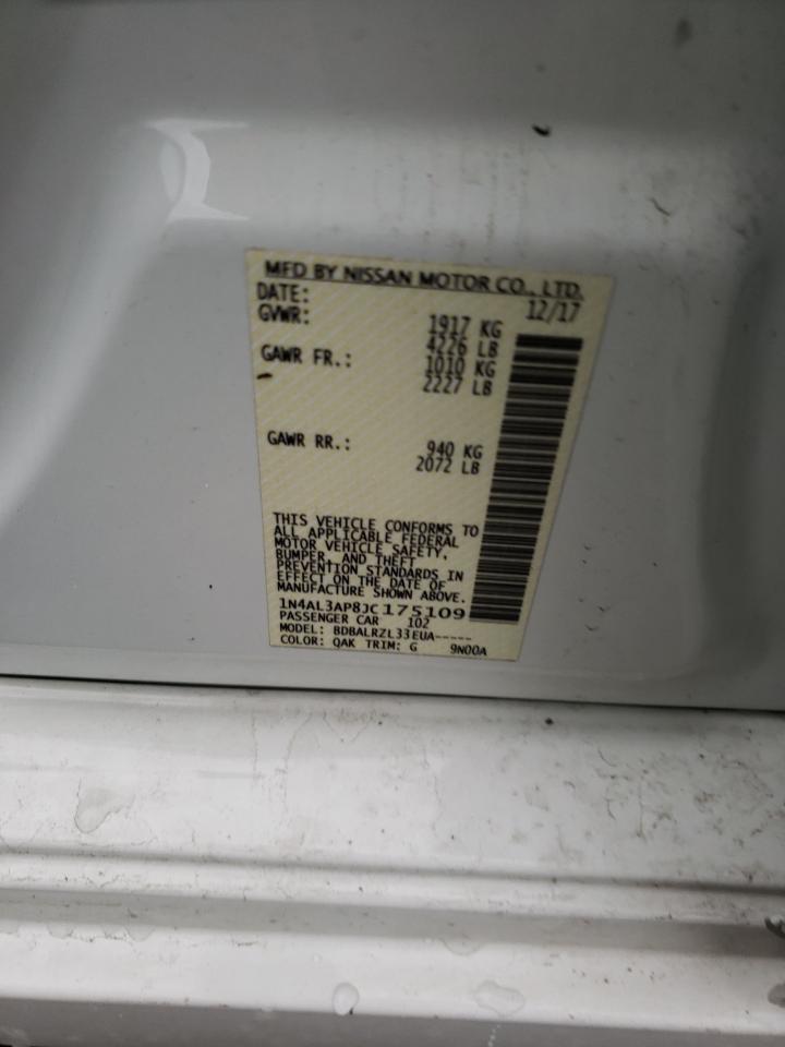 2018 Nissan Altima - Image 12