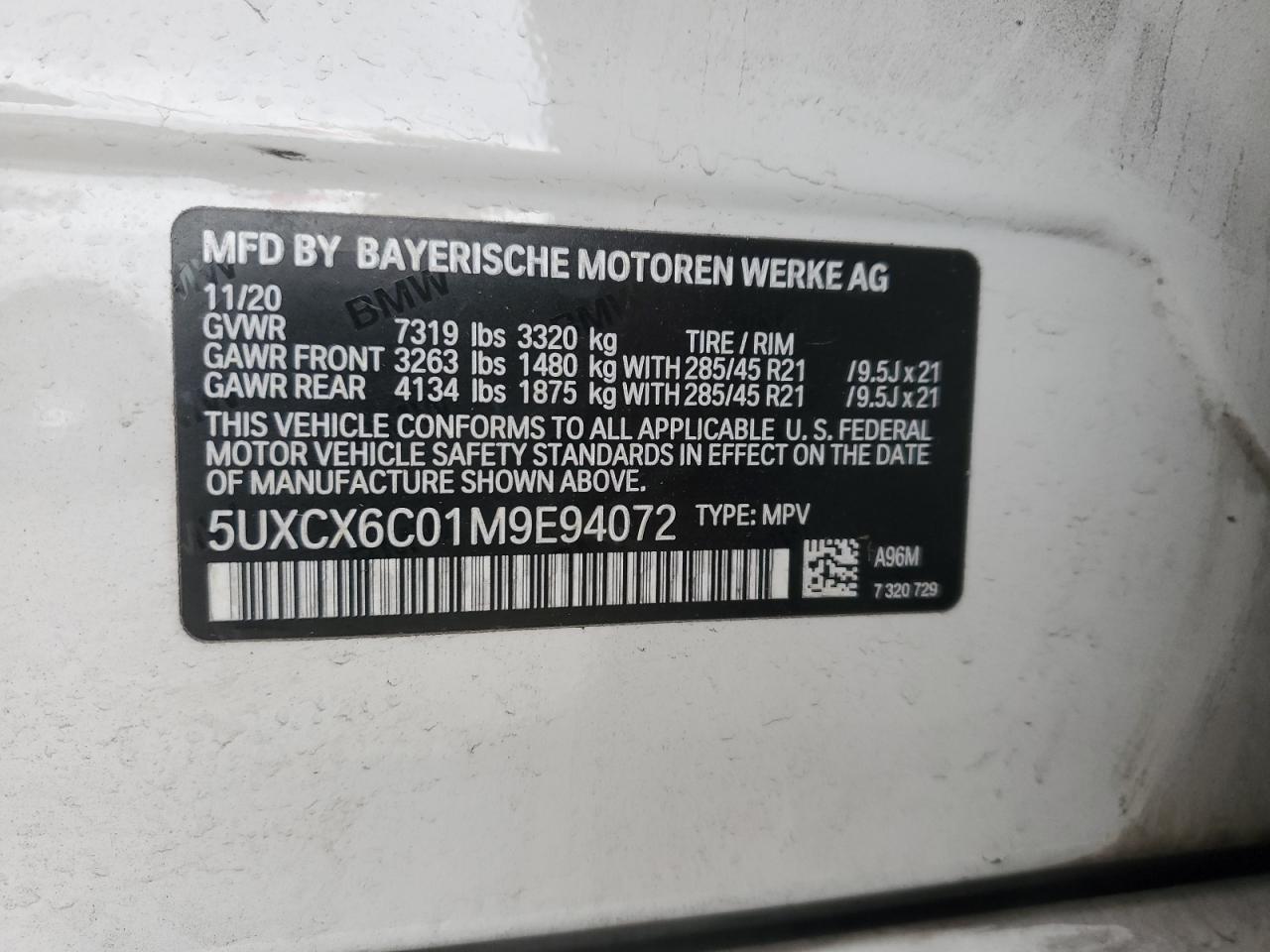 2021 BMW X7 - Image 12