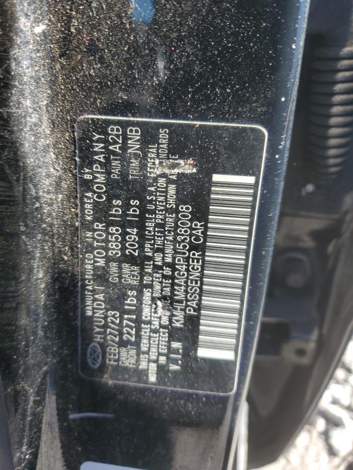 2023 Hyundai Elantra - Image 12