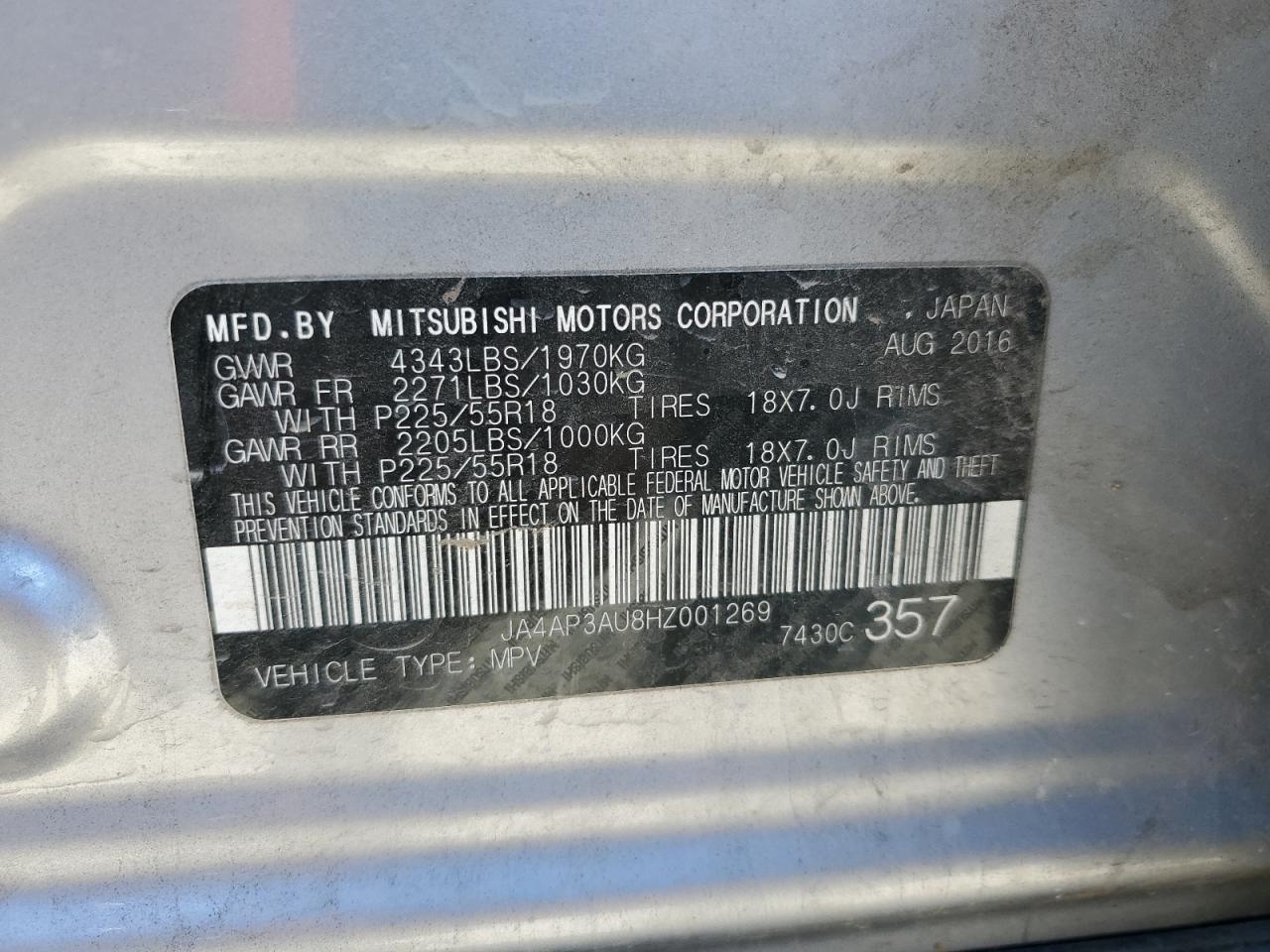 2017 Mitsubishi Outlander - Image 13