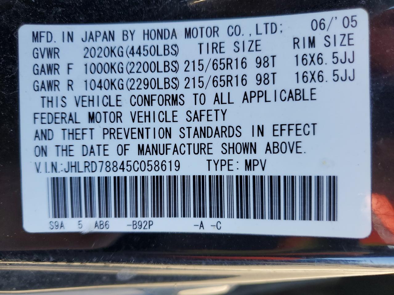 2005 Honda Cr-V Ex VIN: JHLRD78845C058619 Lot: 80334584