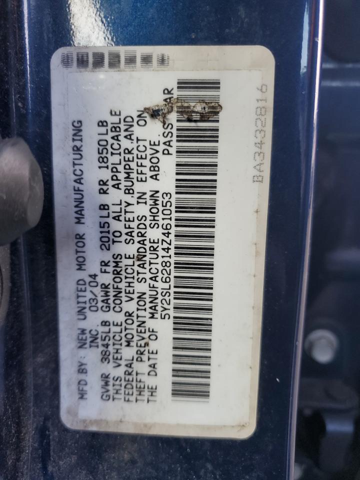 2004 Pontiac Vibe - Image 14