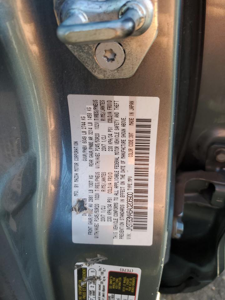 2010 Mazda CX-9 - Image 12