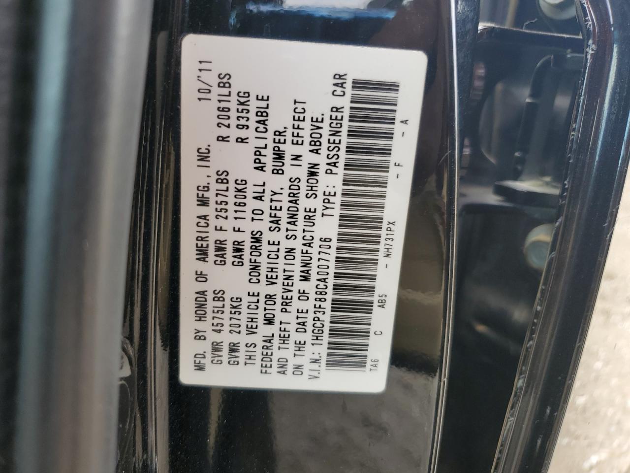 2012 Honda Accord - Image 14