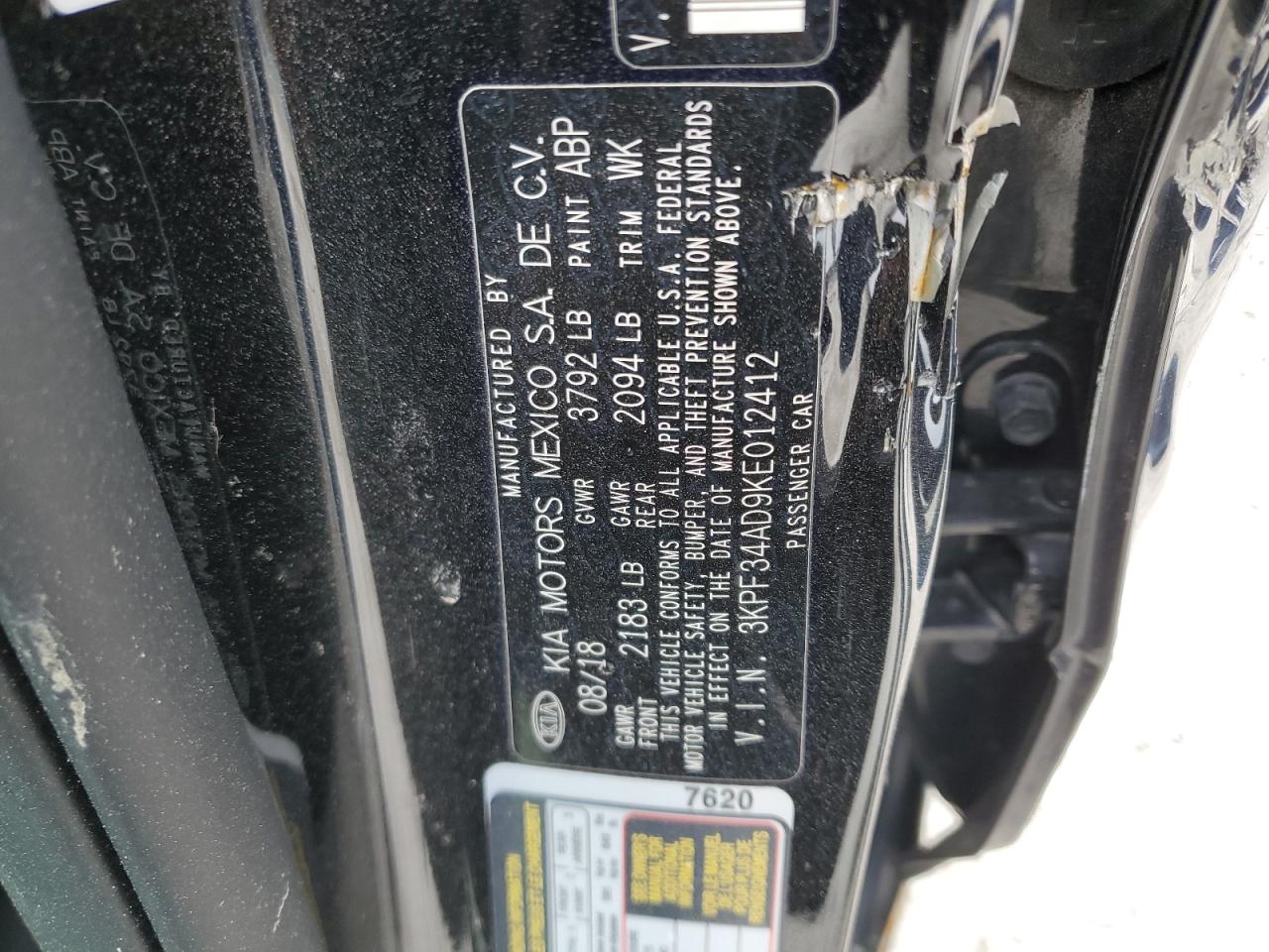 2019 Kia Forte - Image 14