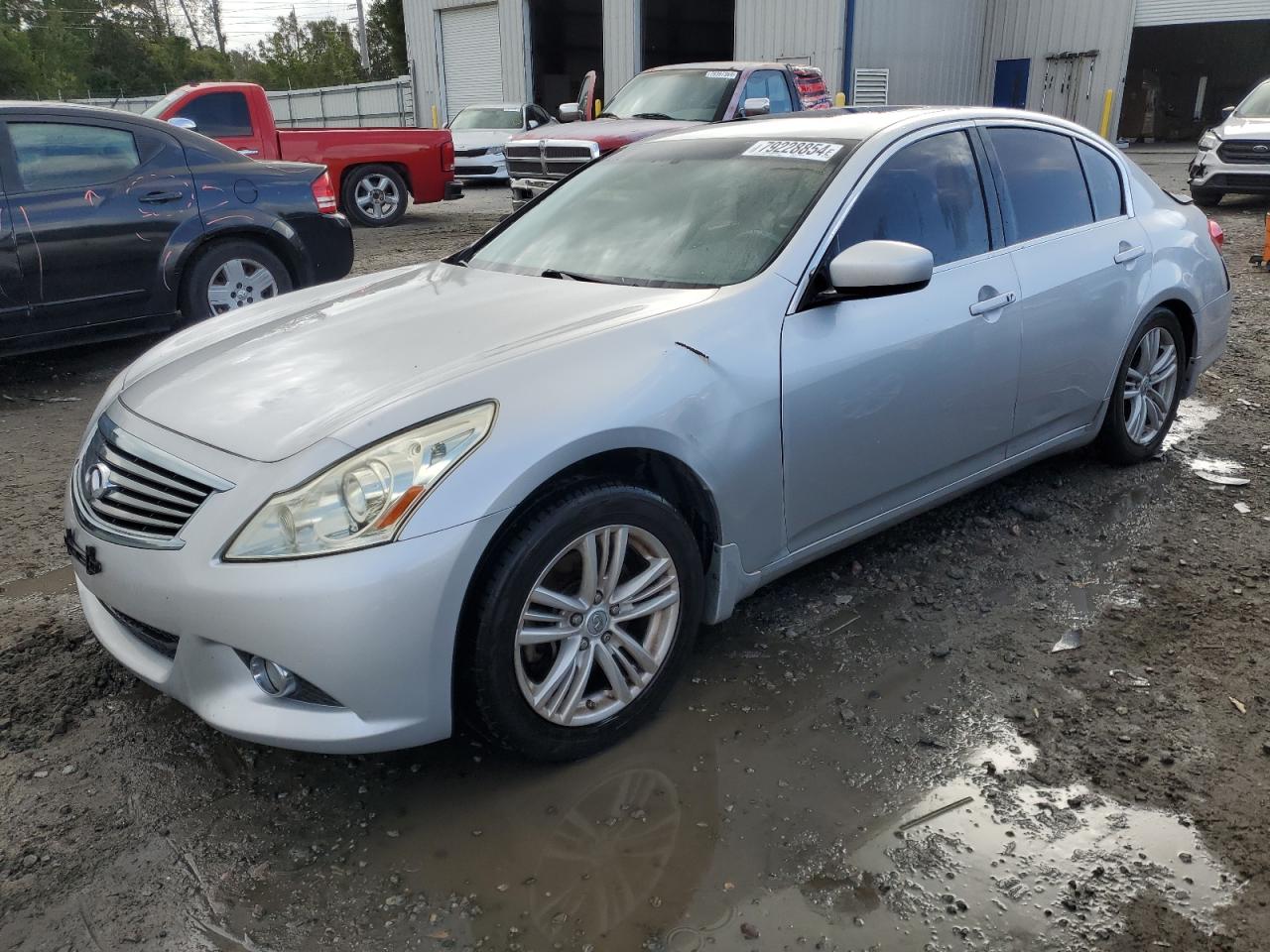 2012 Infiniti G - Image 1