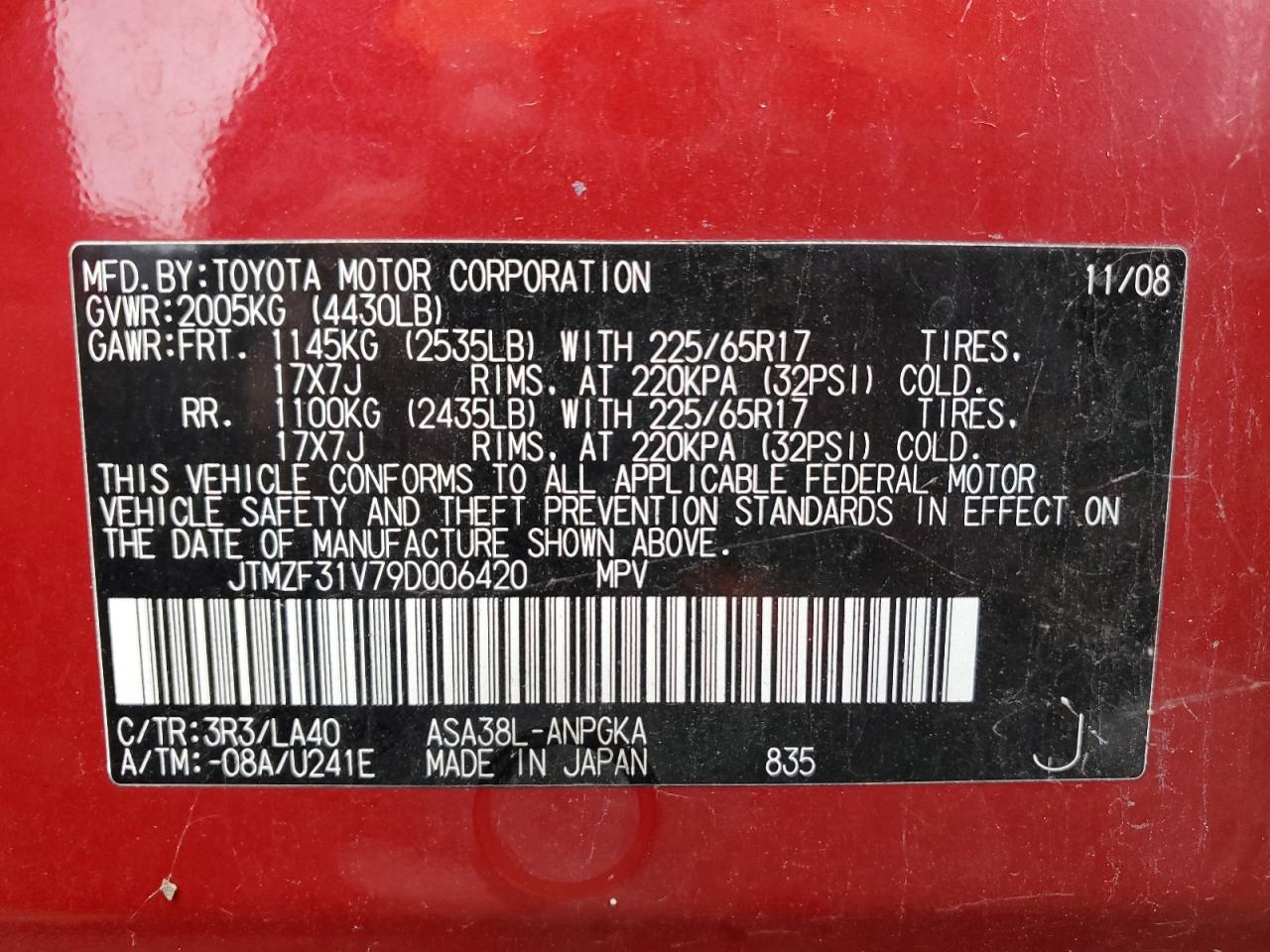 2009 Toyota RAV 4 - Image 14