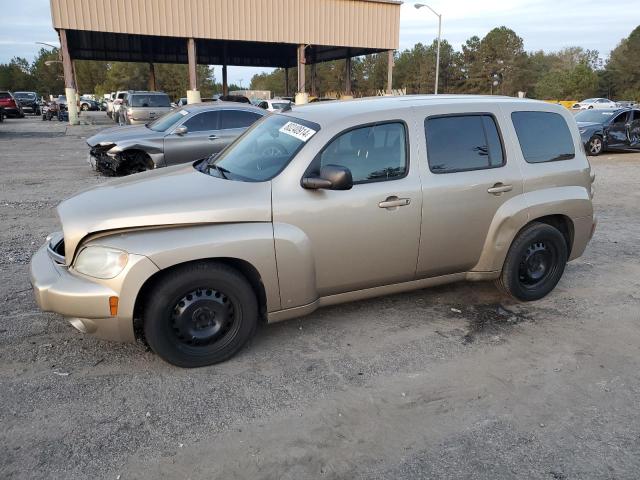 2008 Chevrolet Hhr Ls for Sale in Gaston, SC - Front End